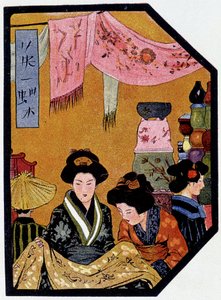 Young Japanese in silk shops by Hanabusa Itcho