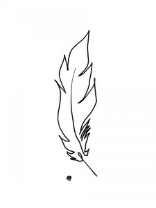 Minimalist Feather Outline by Hanna Lee Tidd