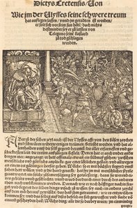 Page from Troianischen Kreig - Ausberg by Hans Weiditz, II