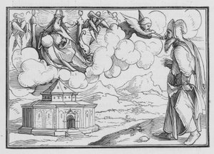 The Vision of Isaiah
