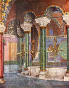Zenith of Early Christian Architecture: Hagia Sophia