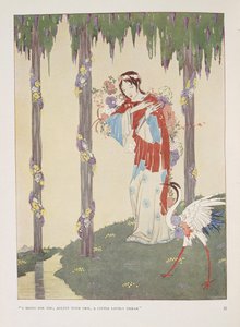 Cradle-Song. "I bring for you, aglint with dew, a little lovely dream" by Harry Clarke
