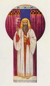 Moses held up the wands by Harry George Theaker