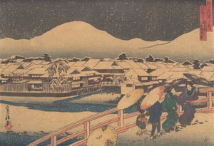 Night View of the Yamato Tea-house by Hasegawa Sadanobu