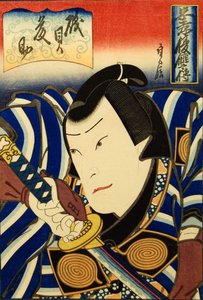 The Actor Arashi Rikaku II as Isogai Tosuke, 1848