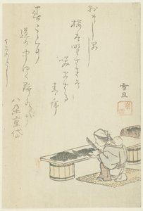 Woman Chopping Seaweed by Hasegawa Settan