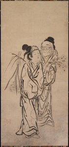 A Couple by Hasegawa Soen