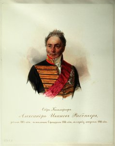 Portrait of Alexander Ivanovich Ribeaupierre from the Album of the Imperial Horse Guards