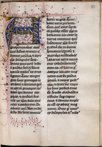 Gospel Book with Evangelist Portraits: Decorated Initial