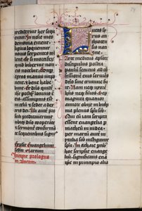 Gospel Book with Evangelist Portraits: Decorated Initial