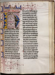 Gospel Book with Evangelist Portraits: Decorated Initial, c. 1480