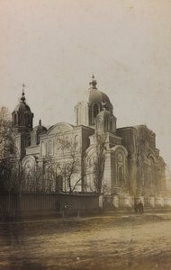First World War: Ukraine in the years 1914-1916 during the invasion of the German army. View of Sumy