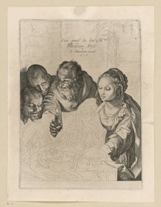 Adoration of the Shepherds, 5th state