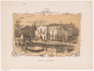 View of the Concert Hall in Arnhem