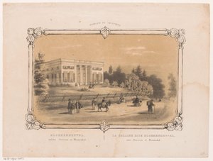 View of Bloemenheuvel Estate