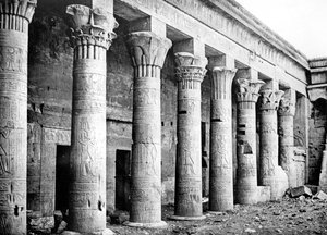 Eastern Columns, Temple of Isis, Philae, Nubia, Egypt