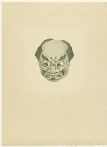Mask with Face of a Man