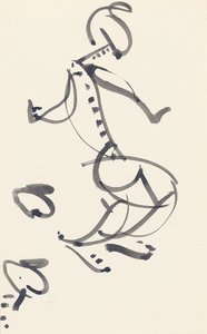 Study for Red Stone Dancer (1914) by Henri Gaudier Brzeska