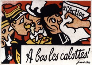 Down the caps