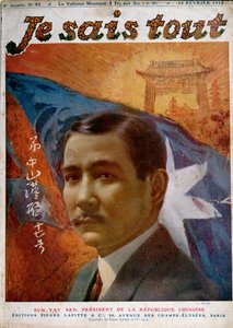 Portrait of Dr. Sun Yat-Sen (1866-1925), front cover of 