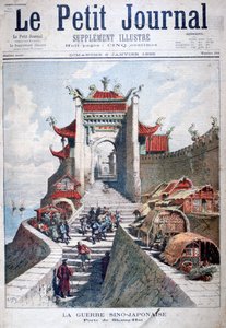 The Gate of Shanghai, China, Sino-Japanese War