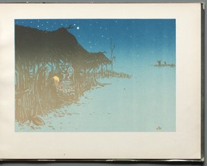 The Progress of the Stars: The Cradle