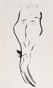 Portrait of Félix Fénéon by Henri de Toulouse Lautrec