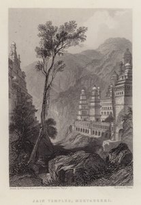 Jain Temples, Muktagerri