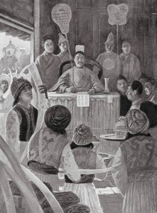 Siamese Envoys Paying Tribute to the Emperor of China by Henry Charles Seppings Wright