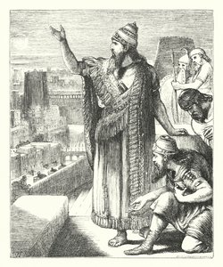 Nebuchadnezzar at Babylon