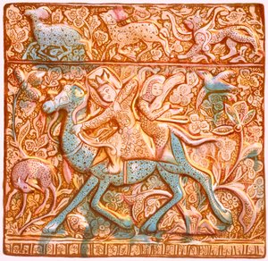 Persian lustred wall-tile: a mounted Sassanian archer, 19th century by Henry Wallis
