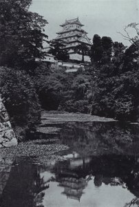 A Feudal Castle, from the Moat