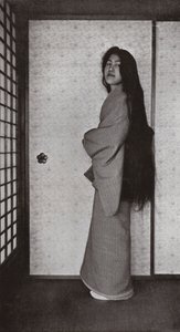 By the Karakami by Herbert Ponting