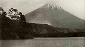 Fuji from Nishi-No-Umi by Herbert Ponting