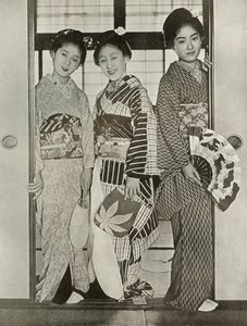 Geisha by Herbert Ponting