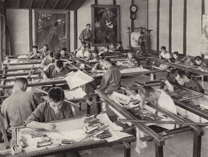 Japan in 1920s: Embroidery school in Kyoto by Herbert Ponting