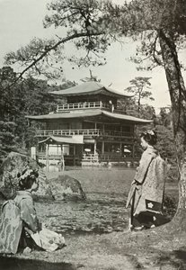 Kinkakuji The Golden Pavilion by Herbert Ponting