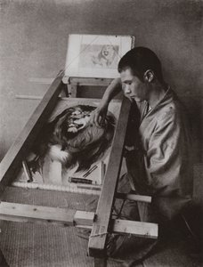 The Embroiderer by Herbert Ponting