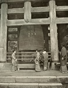 The Great Bell at Chio-In Temple by Herbert Ponting