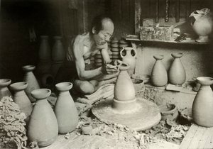 The Potter at His Wheel, 1910 by Herbert Ponting