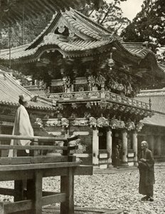 The Yomei Gate at Nikko