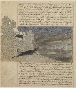 The Dog Qara Braq Drives off the Wolves, c.1425 by Hafiz i Abru