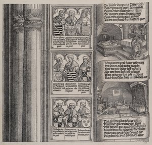 The Tomb Erected by Maximilian for His Father, and The Imperial Treasure, with Portraits