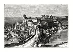 The Old Fortress, Kamenetz, Ukraine