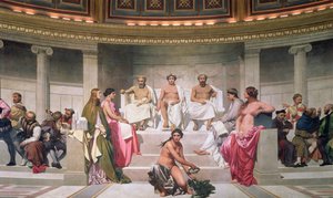 Hemicycle: Artists of All Ages (detail)