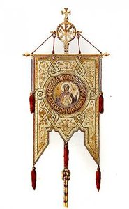 Design for a church banner