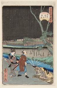 No. 18, Night Scene at Horitahara in Asakusa by Hirokage Utagawa