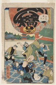 No. 50, The End (Owari), Year-end Fair at Asakusa (Asakusa toshi no ichi) by Hirokage Utagawa