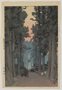 Cryptomeria Avenue, Showa era