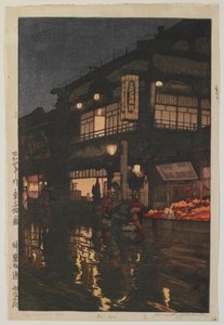 Kagurazaka Dori, Showa Era